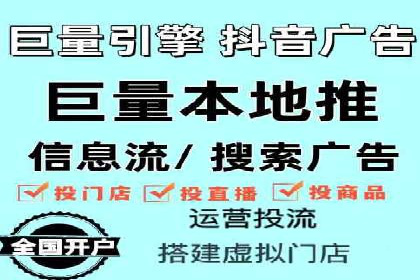 谷歌竞价案例：提升品牌知名度的广告投放